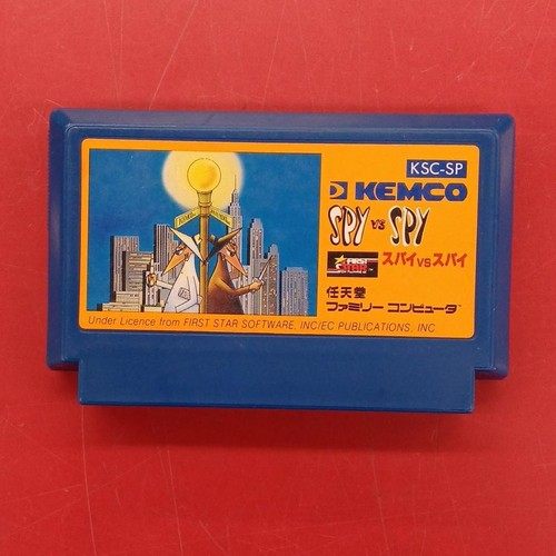 Kemco spy solo software - *solo,