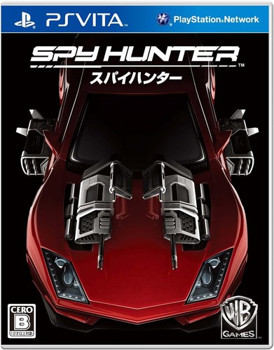Spy hunter - hunter, nessuno)