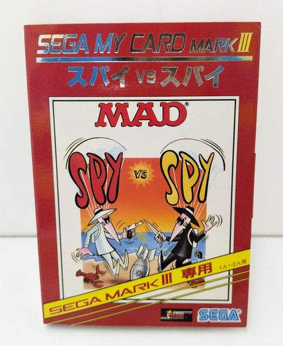 Sega mark iii - sega, game