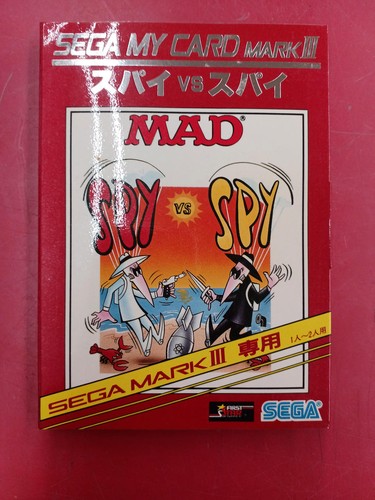 Sega mark iii software model - iii,