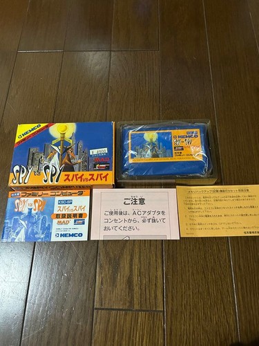 Software spy famicom - spy, vs