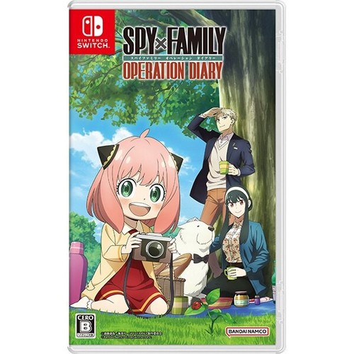 Spy family operation diary - x,